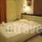 Lefkada Beach_best deals_Hotel_Ionian Islands_Lefkada_Lefkada Rest Areas