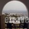 Katerina_best prices_in_Hotel_Cyclades Islands_Paros_Piso Livadi