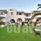 Liana_best deals_Hotel_Cyclades Islands_Naxos_Agios Prokopios