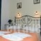 Studios Alsos_best deals_Hotel_Cyclades Islands_Naxos_Naxos chora