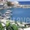 Regina_lowest prices_in_Hotel_Sporades Islands_Skopelos_Skopelos Chora