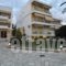 Hotel Kalloni_best deals_Hotel_Thessaly_Magnesia_Mouresi