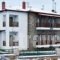 Kerasia Chalet_accommodation_in_Hotel_Macedonia_Pella_Edessa City