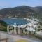 Venikouas_travel_packages_in_Cyclades Islands_Sifnos_Platys Gialos