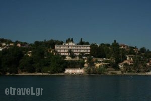 Aegli_lowest prices_in_Hotel_Ionian Islands_Corfu_Perama