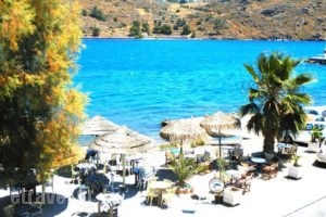 Delfini Hotel_travel_packages_in_Dodekanessos Islands_Patmos_Skala