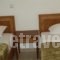 Aristea Hotel_best prices_in_Hotel_Crete_Rethymnon_Anogia