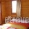 Zeus Village_best deals_Hotel_Central Greece_Fokida_Gravia