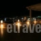 Cyclades_best prices_in_Hotel_Cyclades Islands_Serifos_Livadi