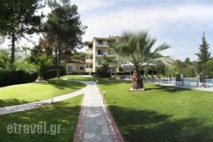 Azur_holidays_in_Hotel_Macedonia_Halkidiki_Kryopigi