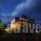 Amadrias Maison_best deals_Hotel_Macedonia_Pieria_Katerini