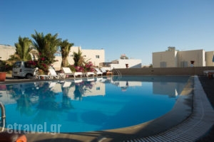 Thirasia_lowest prices_in_Hotel_Cyclades Islands_Sandorini_Fira