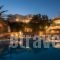 Akrotiri Hotel_lowest prices_in_Hotel_Cyclades Islands_Paros_Paros Chora