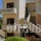 Olga Suites_best deals_Hotel_Crete_Chania_Platanias