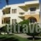 Olga Suites_travel_packages_in_Crete_Chania_Platanias