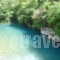 Spiridoula_best deals_Hotel_Epirus_Ioannina_Klidonia