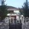 Spiridoula_best prices_in_Hotel_Epirus_Ioannina_Klidonia