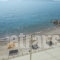 Apollon_best prices_in_Hotel_Piraeus Islands - Trizonia_Methana_Methana Chora