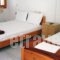 Rappos Studios Dimitra_lowest prices_in_Hotel_Macedonia_Halkidiki_Kassandreia