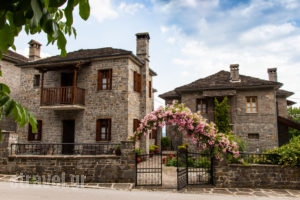 Kadi_accommodation_in_Hotel_Epirus_Ioannina_Tsepelovo