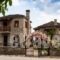 Kadi_accommodation_in_Hotel_Epirus_Ioannina_Tsepelovo