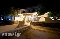 Pavlos Place - Galini_s __1