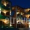 Hotel Anastazia_holidays_in_Hotel_Ionian Islands_Kefalonia_Vlachata