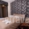 Idriades_best deals_Hotel_Central Greece_Fokida_Eptalofos