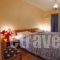 Marily_lowest prices_in_Hotel_Peloponesse_Ilia_Pyrgos