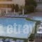 Filia Hotel_best deals_Hotel_Thraki_Rodopi_Komotini City