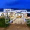 Glaros_best deals_Hotel_Cyclades Islands_Ios_Ios Chora