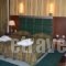 Krikonis Suites Hotel_best deals_Hotel_Epirus_Ioannina_Dodoni