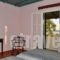 Bioporos_best deals_Hotel_Ionian Islands_Corfu_Corfu Rest Areas