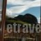 Guesthouse Lithos_best deals_Hotel_Thessaly_Trikala_Kalambaki