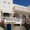 Pantelis Studio_accommodation_in_Hotel_Aegean Islands_Chios_Chios Rest Areas