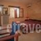 Staggia Studios_best deals_Hotel_Ionian Islands_Kefalonia_Kefalonia'st Areas