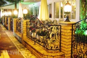 Gold Stern_best prices_in_Hotel_Macedonia_Pieria_Paralia Katerinis