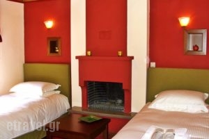 Xenonas Eleftheria_best prices_in_Hotel_Epirus_Ioannina_Asprageli