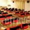 Hotel Papanastasiou_best deals_Hotel_Thessaly_Trikala_Trikala City