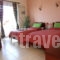 Neon Astron_best deals_Hotel_Central Greece_Fthiotida_Kamena Vourla