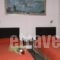 Hotel Trifylia_best deals_Hotel_Thessaly_Magnesia_Pilio Area