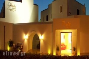 Perla Hotel_travel_packages_in_Cyclades Islands_Naxos_Naxos chora