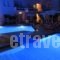 Jechrina_accommodation_in_Hotel_Crete_Chania_Daratsos