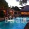 Loriet_lowest prices_in_Hotel_Aegean Islands_Lesvos_Varia