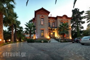 Loriet_best deals_Hotel_Aegean Islands_Lesvos_Varia