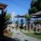 Bara_best deals_Hotel_Macedonia_Halkidiki_Paradisos