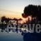 Bara_best prices_in_Hotel_Macedonia_Halkidiki_Paradisos