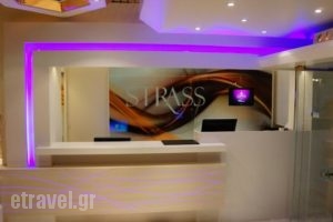 Hotel Strass_accommodation_in_Hotel_Macedonia_Pieria_Paralia Katerinis