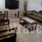 Minas Studios_best deals_Hotel_Cyclades Islands_Naxos_Agios Prokopios